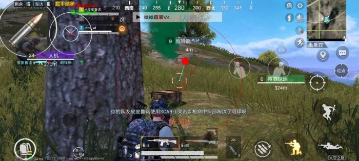 和平精英开了外挂有多嚣张（和平精英现在的外挂有多嚣张）