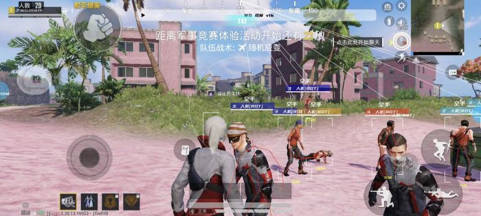 和平精英外挂怎么不被发现（和平精英外挂怎么不被封）