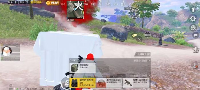 和平精英为什么外挂太多了（和平精英为什么外挂这么多）