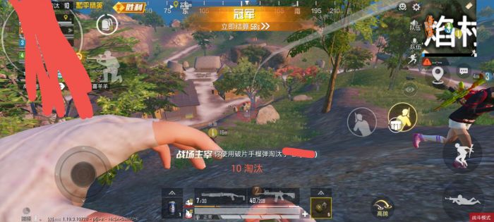 和平精英没有外挂怎么办（和平精英有外挂怎么处理）