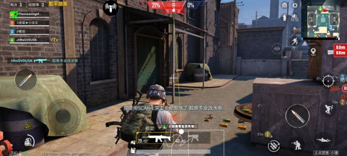 和平精英和平之翼外挂多了（和平精英和平之翼怎么上天）